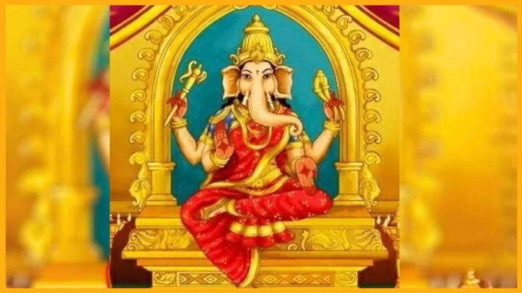 विद्या गणपति अर्चन पूजा