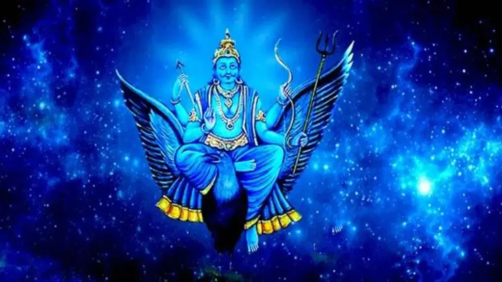 शनि शांति व दीपदान