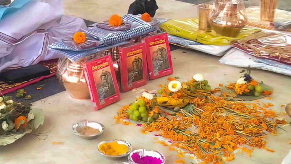 त्रिपिंडी श्राद्ध पूजन